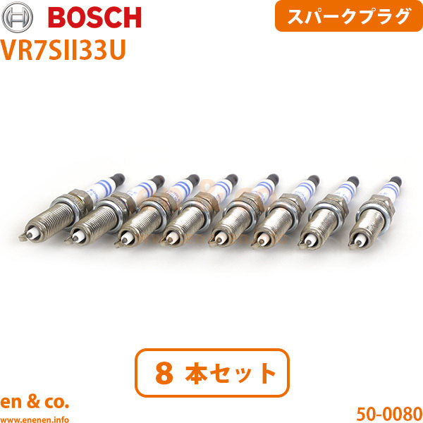 ベンツ w201 w202 w203 w124 w210 w126 w140 r107 r129 プラグレンチ