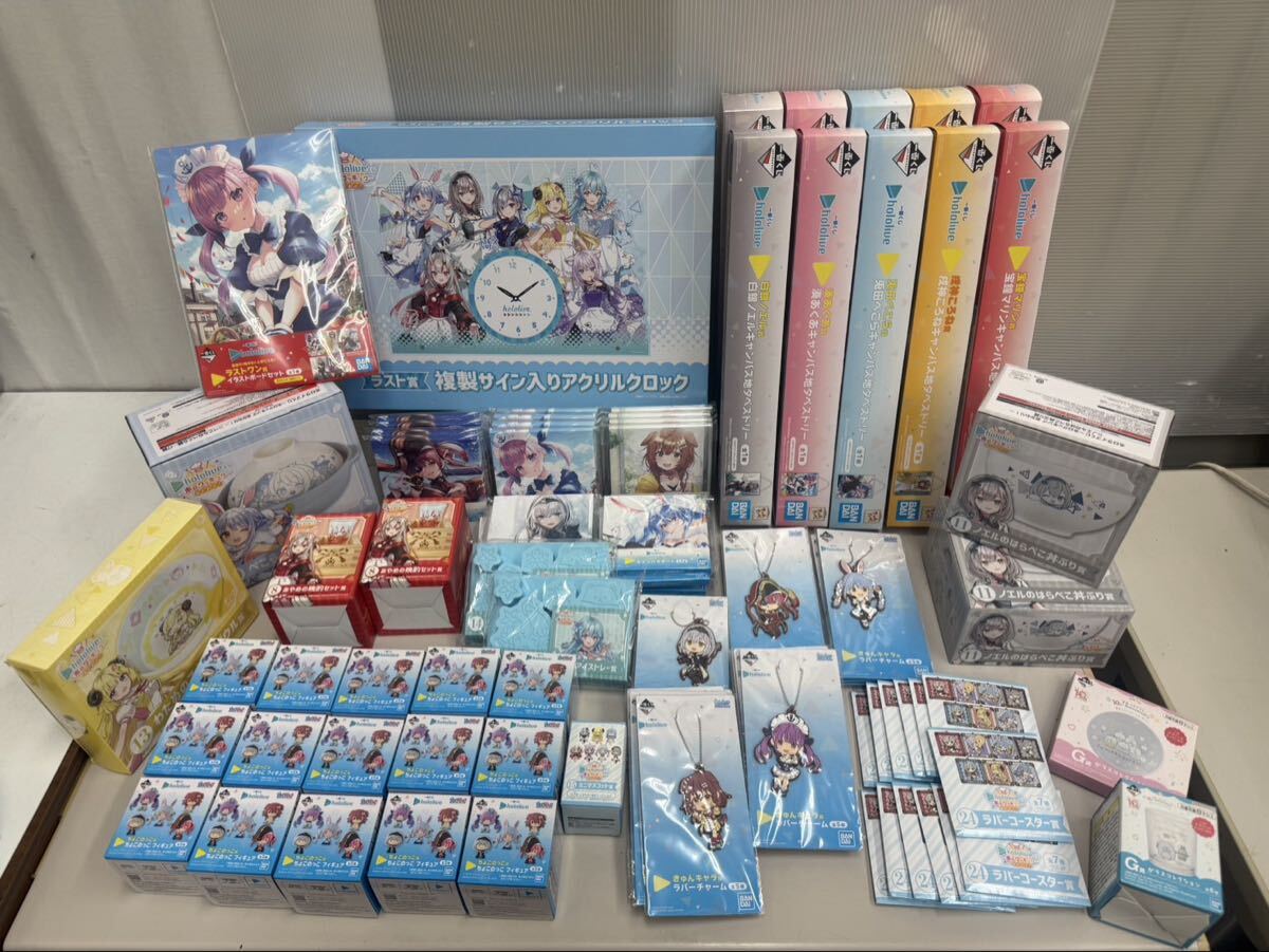 未使用】みるくふぁくとりー みるふぁく タペストリー ドラマCD