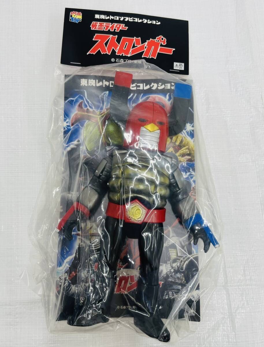 仮面ライダー ストロンガー 8 VHSの落札情報詳細 - Yahoo!オークション