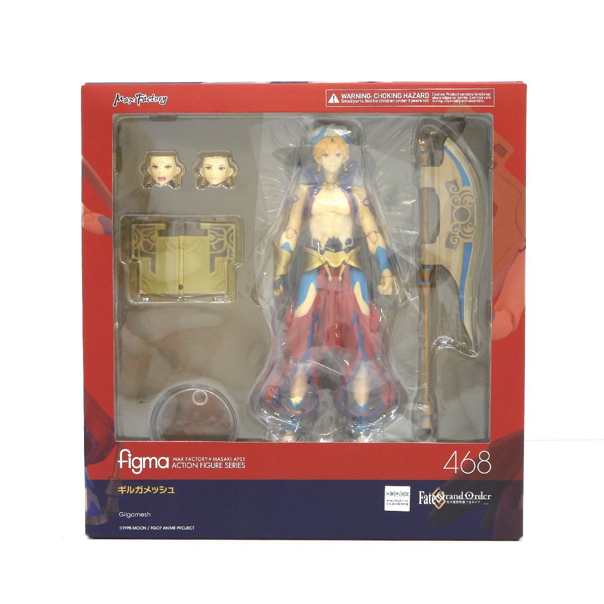 新品】fgo Fate/Grand Order HMV ローソン 限定 スクエア缶バッジ