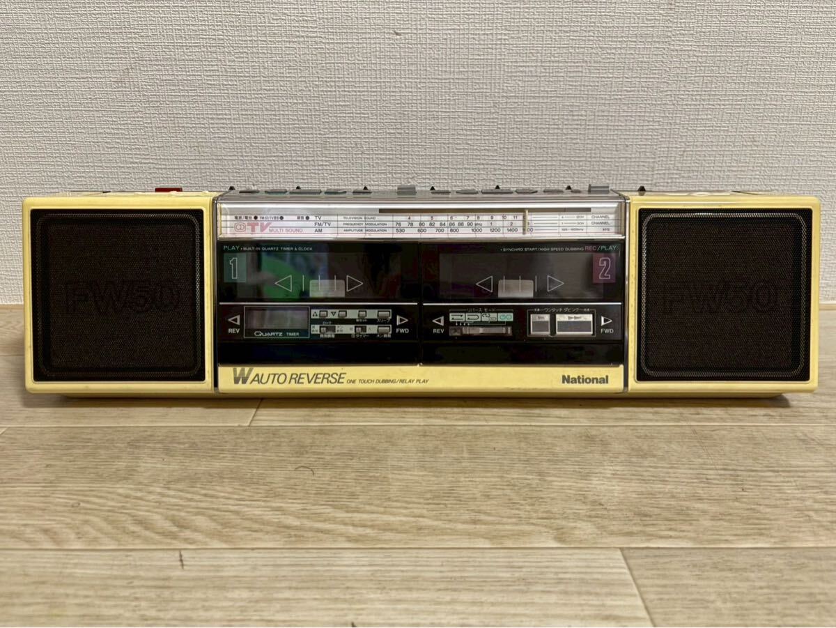 中古】※チラシ 昭和 レトロ National ナショナル 新製品ニュース