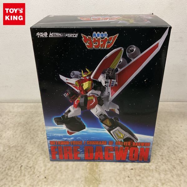 新品】カバヤ 食玩 BIGダグオンガム ファイヤーダグオン パワー