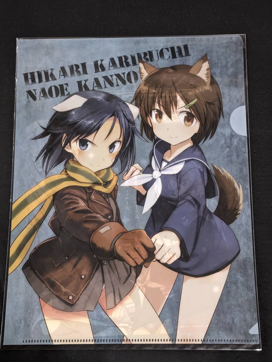 初グッズ化商品! コミケ84 ワールドウィッチーズ 特大B1タペストリー