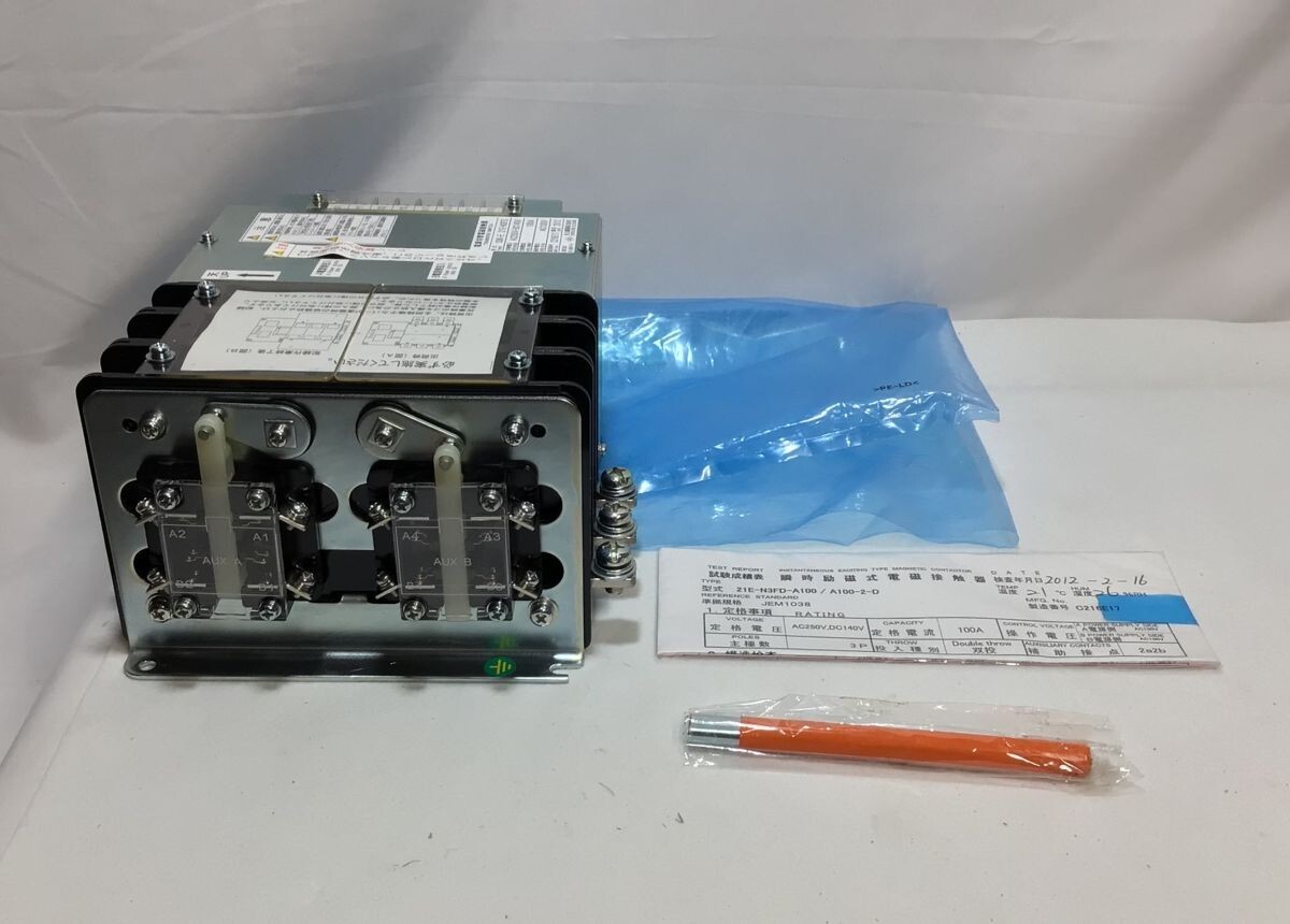 中古】◇◇◇共立継器 SSK-E 23E-3FD 電源切替電磁接触器□A-649