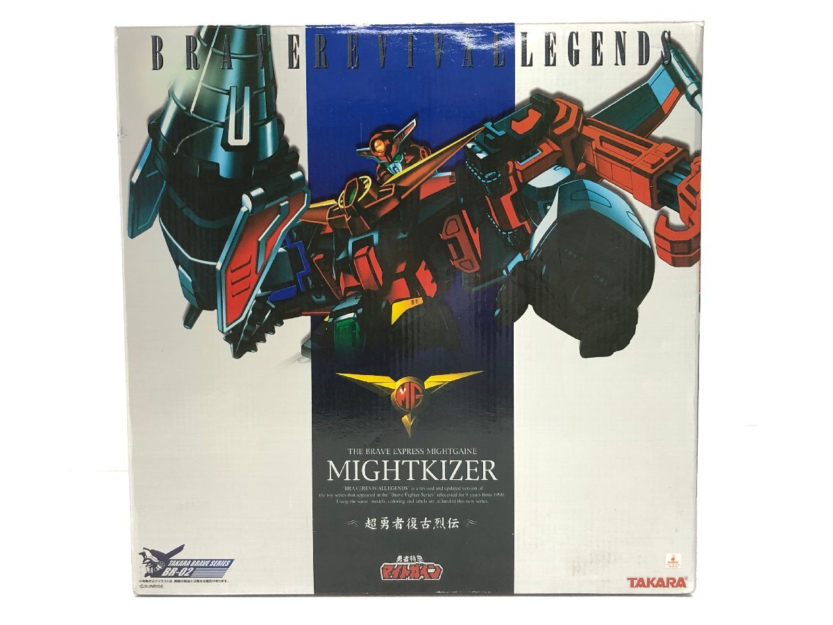中古】勇者特急 マイトガイン DX グレートマイトガイン マイトカイザー