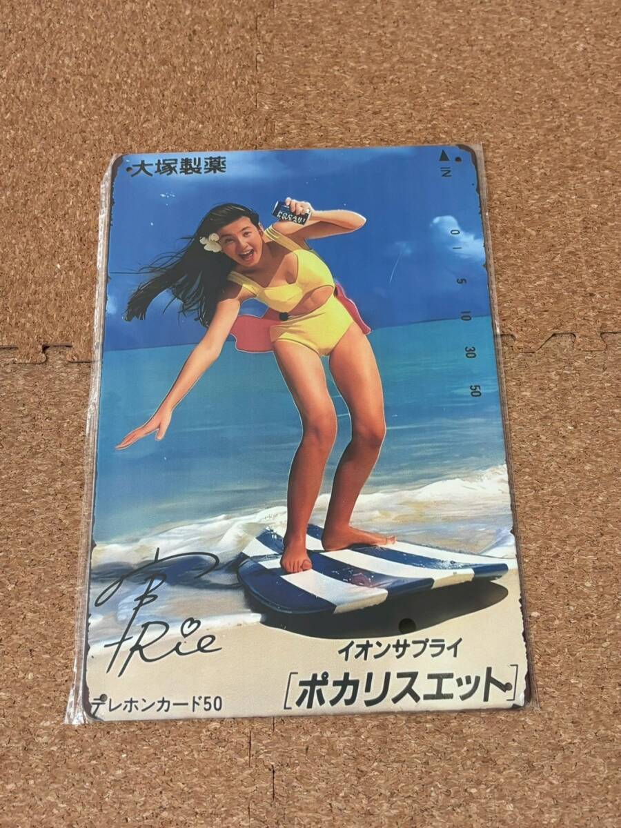 F269◇宮沢りえ B1 ポスター 103×72.8cm イオンサプライ