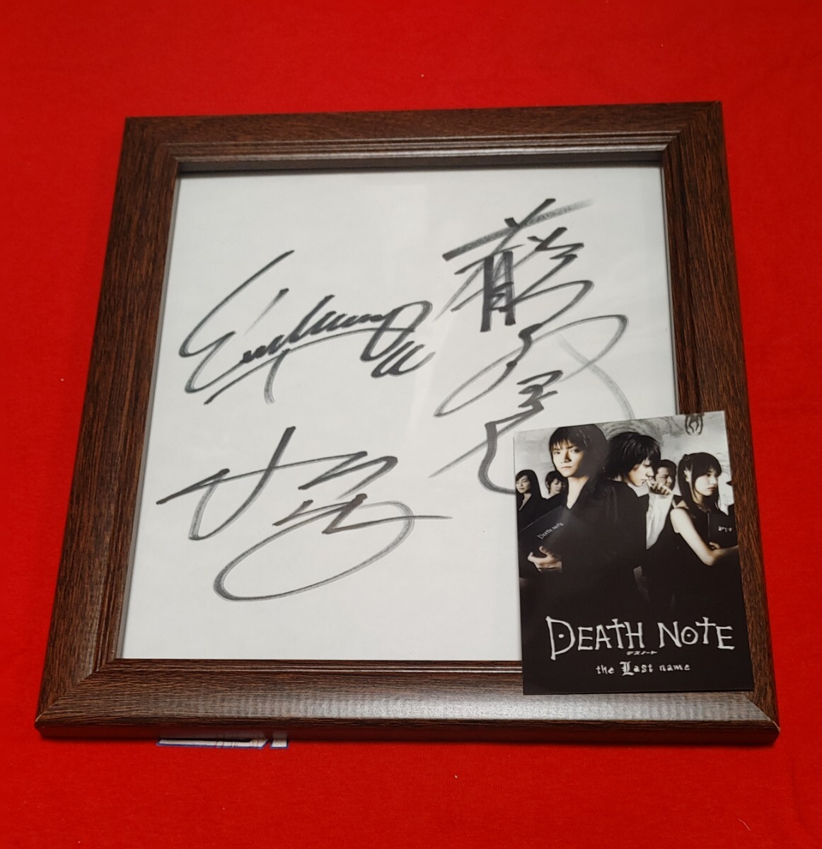 中古】福本伸行☆藤原竜也☆直筆サイン色紙☆当選通知書付き☆カイジの