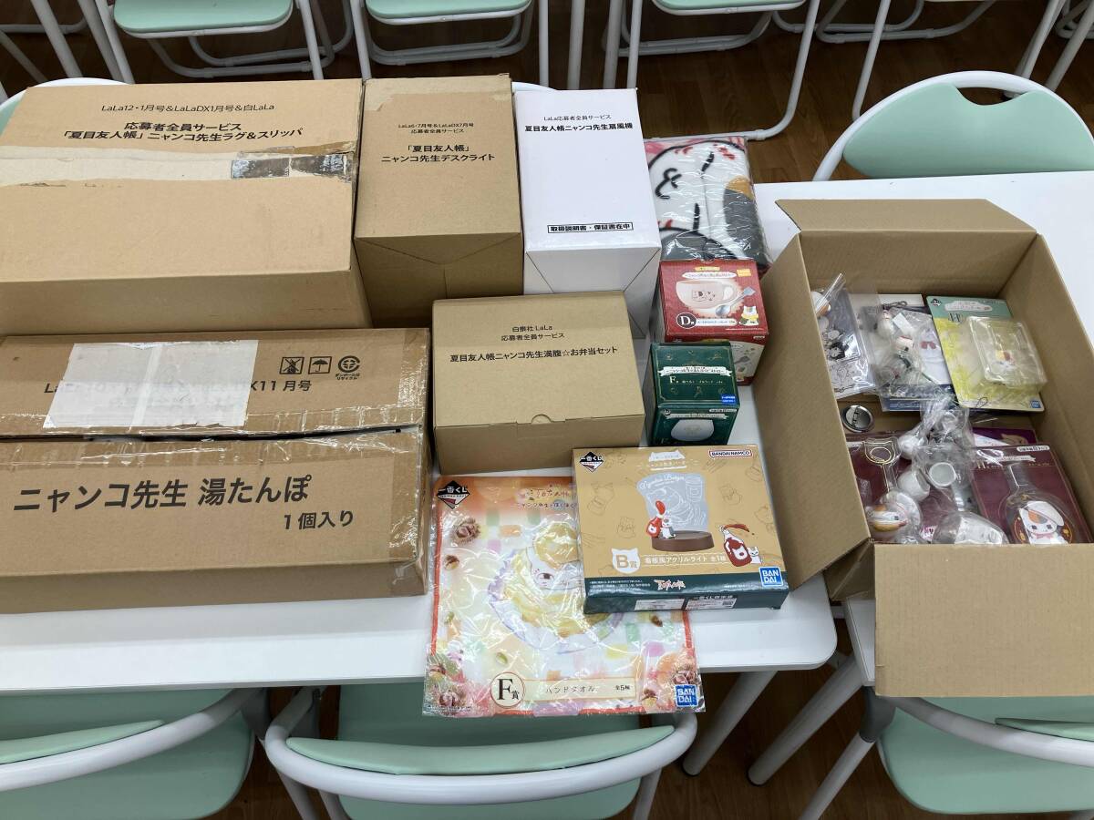 新品】劇場版 夏目友人帳 ～うつせみに結ぶ～ ニャンコ先生ソフビ貯金