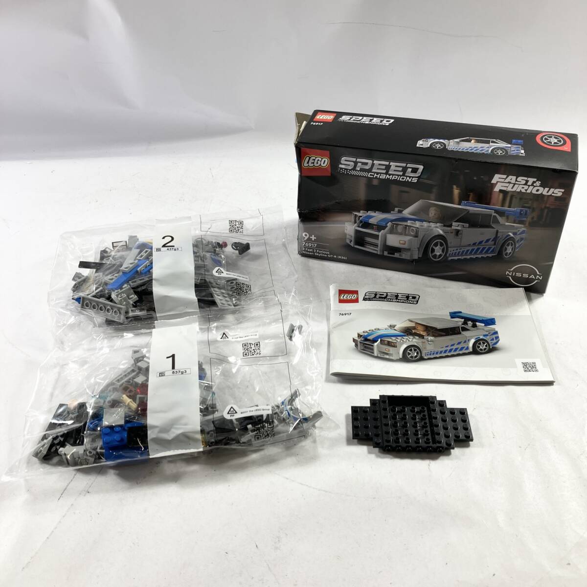 レーシングチャンピオン 1/64 ワイルドスピード スープラ ブライアン
