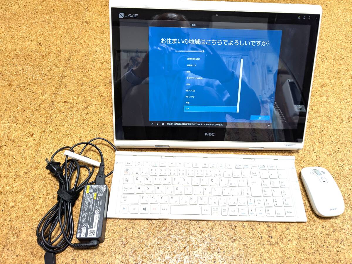 ジャンク】即決 液晶難有り NEC LAVIE Hybrid Frista HF150/BA 外観美