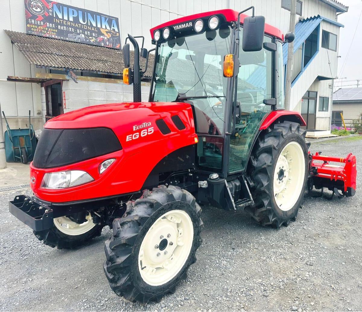ヤンマー EF660 エアコンキャビン付き 4WD 60馬力 ハイスピード 