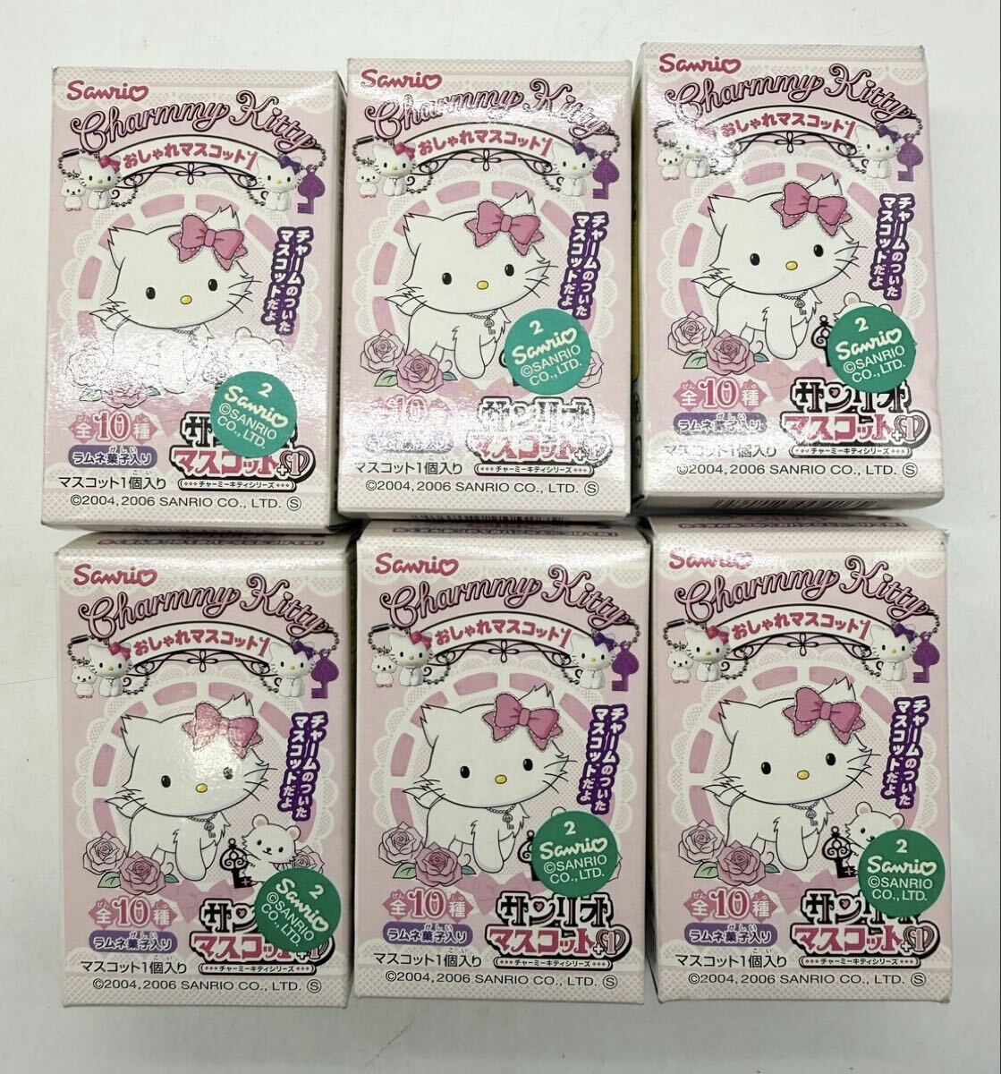 中古】激レア ビクター XM-C32CY Dアンプ搭載 チャーミーキティモデル