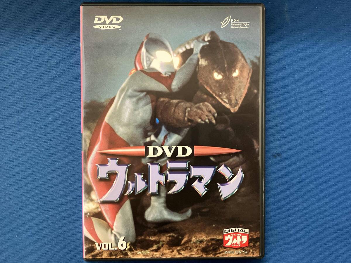 しょうちゃんかるた 初代ウルトラマン 当時物 ショウワノート かるた