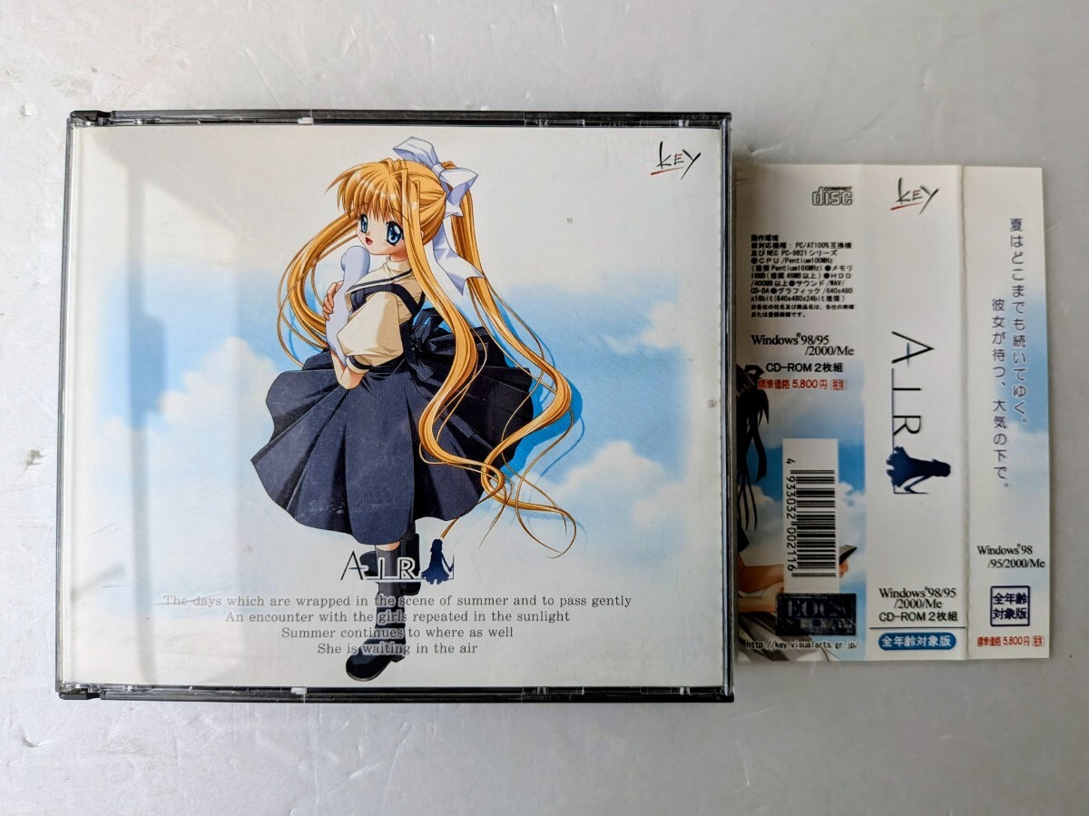 Kanon メモリアルエディション 全年齢対象版 Windows用PCゲームソフト