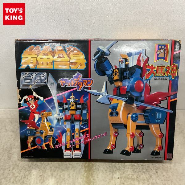 □超希少□タカトクトイス 超高速ガルビオン サーカスI 幻のトイ 玩具