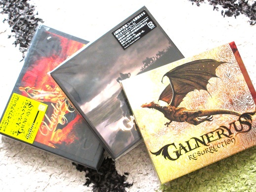 中古】GALNERYUS UNITED FLAG 未開封 レアの落札