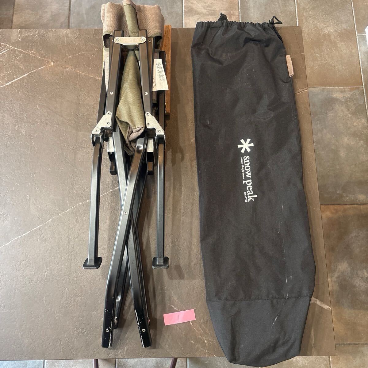 新品】スノーピーク ローチェアショート 専用帆布シートカバー 綿100