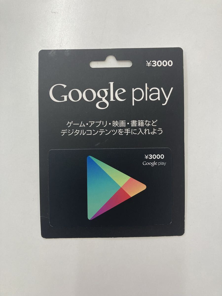 新品】【番号通知可】1万円 グーグルプレイカード/Google Play
