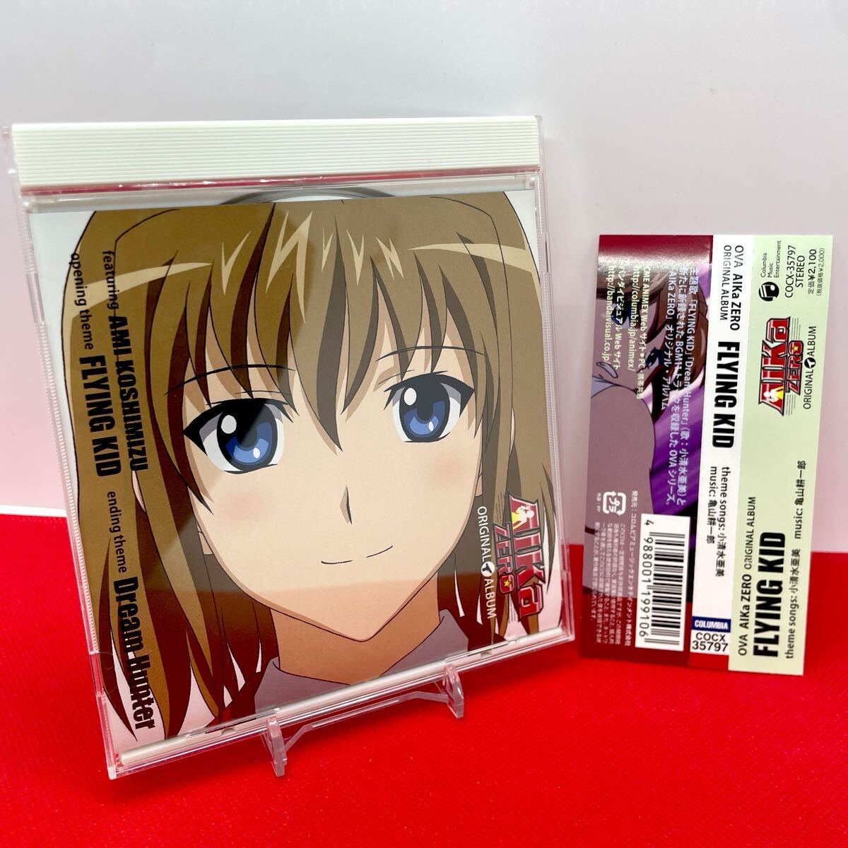 DVD アイカ AIKa 全3巻 ＋ R☆16 VIRGIN MISSION 全3巻 ＋ AIKa ZERO
