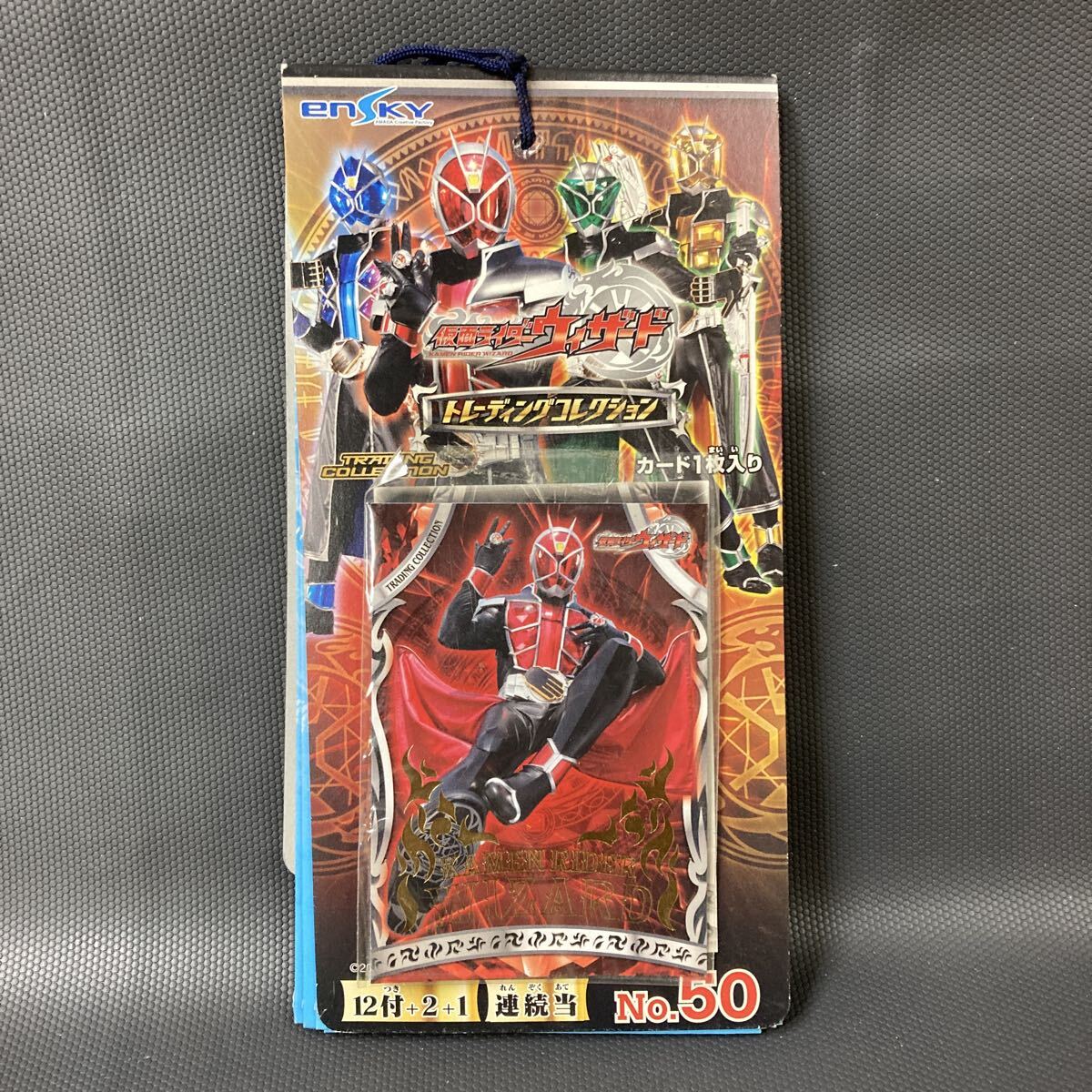 新品】水野久美 東宝特撮ブロマイド X星人 デッドストック 未使用品