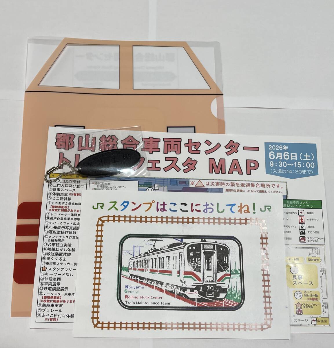 新品】艦これ 佐世保 イベント 130th SASEBO 2019 公式 クリアファイル