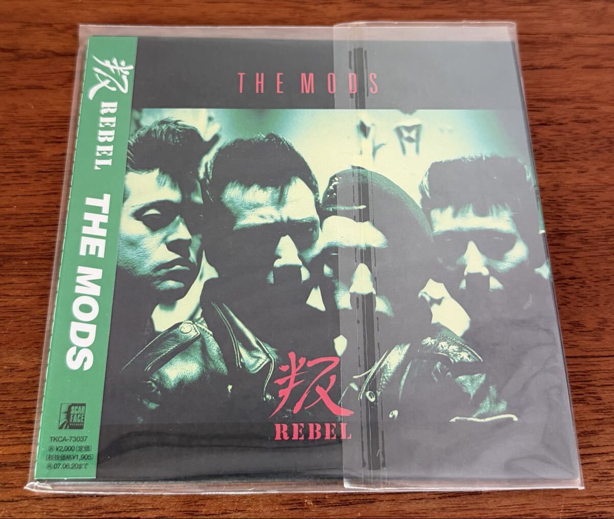 中古】【貴重】THE MODS ザ モッズ バンドスコア CD バンダナ ジッポー