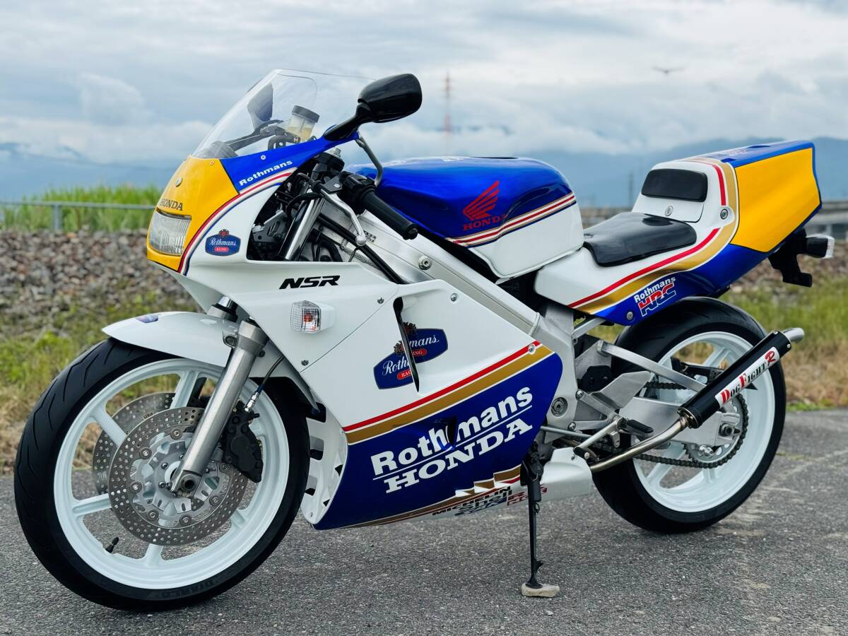 HONDA TL125 1987(昭和62)年式(ロスマンズカラー)の落札情報 HONDA TL125 1987(昭和62)年式(ロスマンズカラー)の落札情報