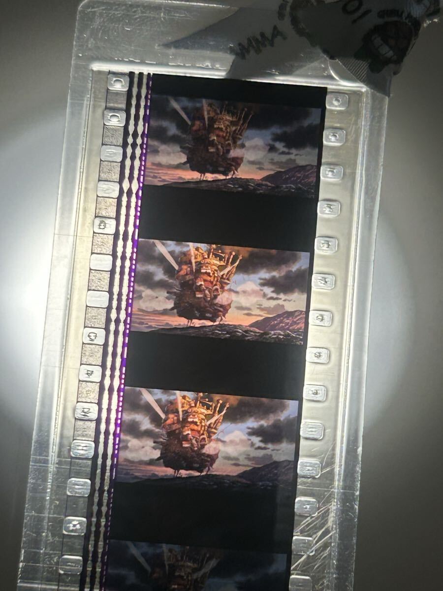 中古】耳をすませば 雫 家 フィルムブックマーカー ジブリ美術館の落札