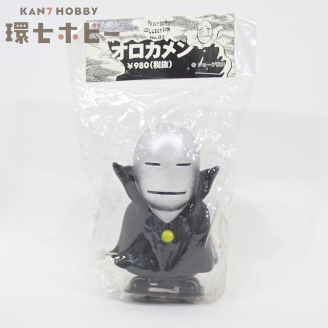 メディコム RAH デロリンマン オロカメンの落札情報詳細 - Yahoo