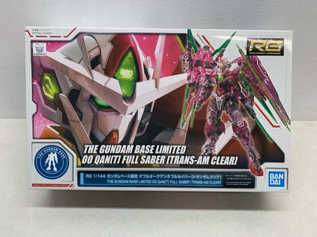 RG1/144 エクシアリペアⅡ アストレアタイプF ダブルオークアンタフル