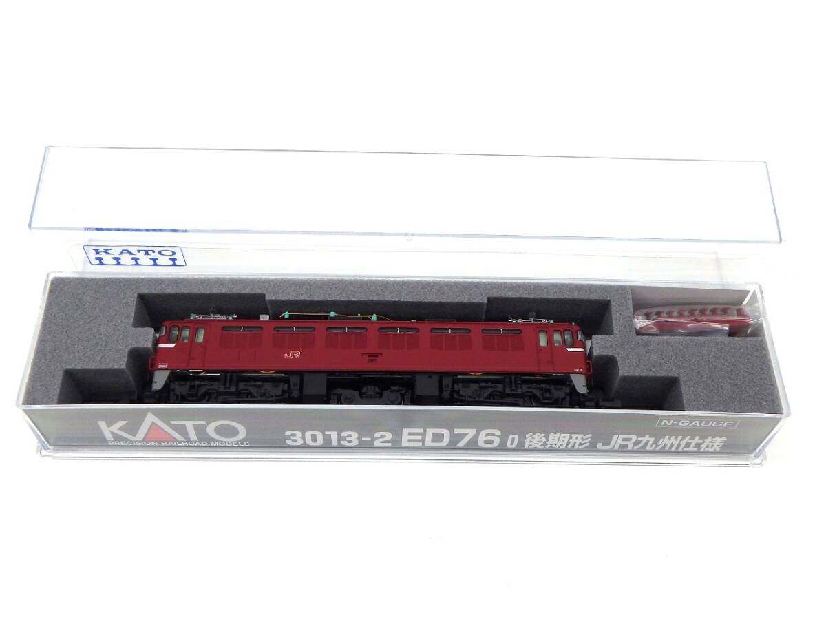 N-GAUGE KATO 10-421 313系0番台 4両基本セット 高輝度LED化 最後尾