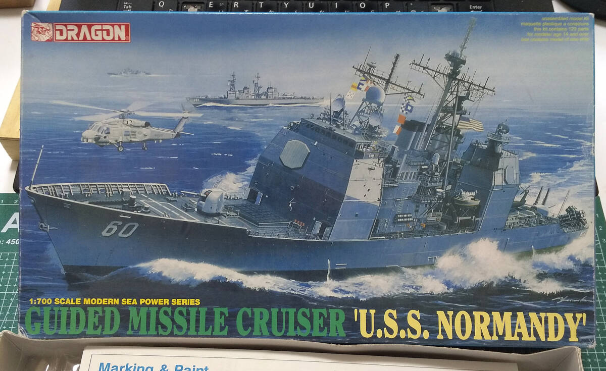 未使用】○完成品・1/700・アメリカ海軍・タイコンデロガ級ミサイル