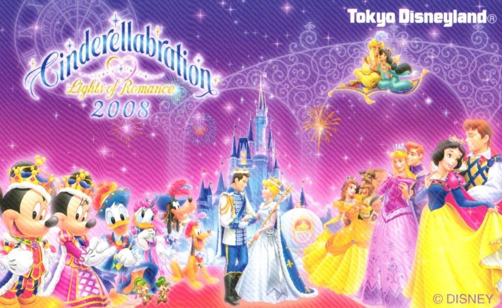 目立った傷や汚れなし】Disney ディズニー シンデレラブレーション