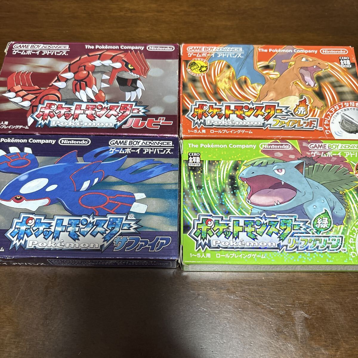 新品】ポケモンずかんカード ファイアレッド リーフグリーン 下巻