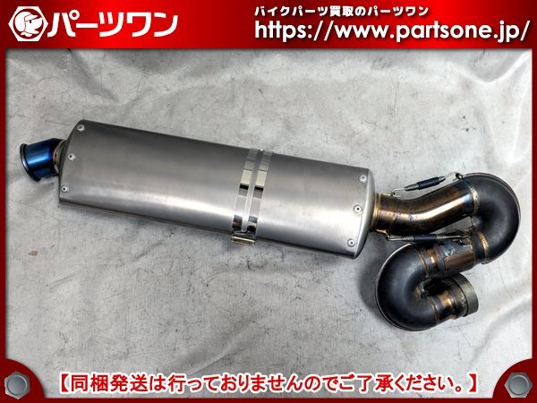 CBR600RR(PC37) アクラポビッチ スリップオンマフラー AKRAPOVIC
