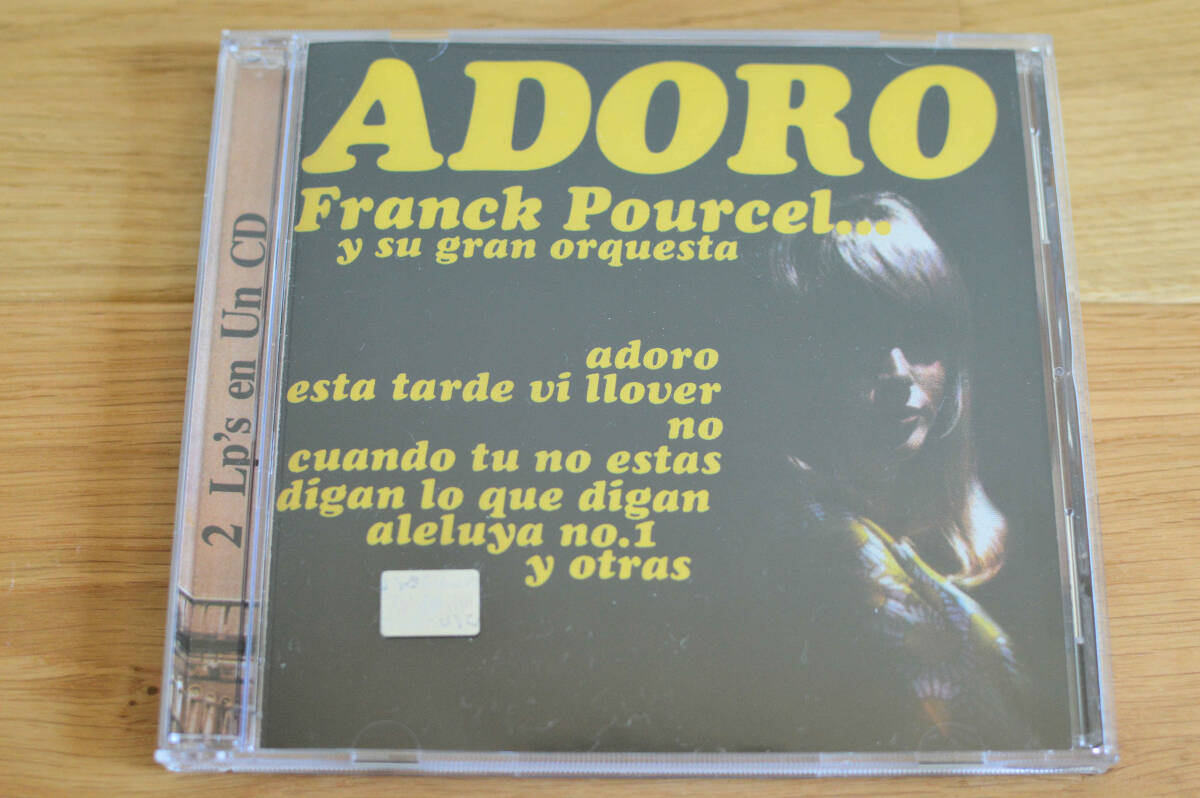 中古】□【新品同様・4枚組CD】《EU盤》 フランク・プゥルセル FRANCK