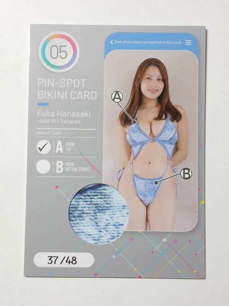 清水夢乃 直筆サイン入り ワイド チェキ ポラ 脇見せ セクシー 水着