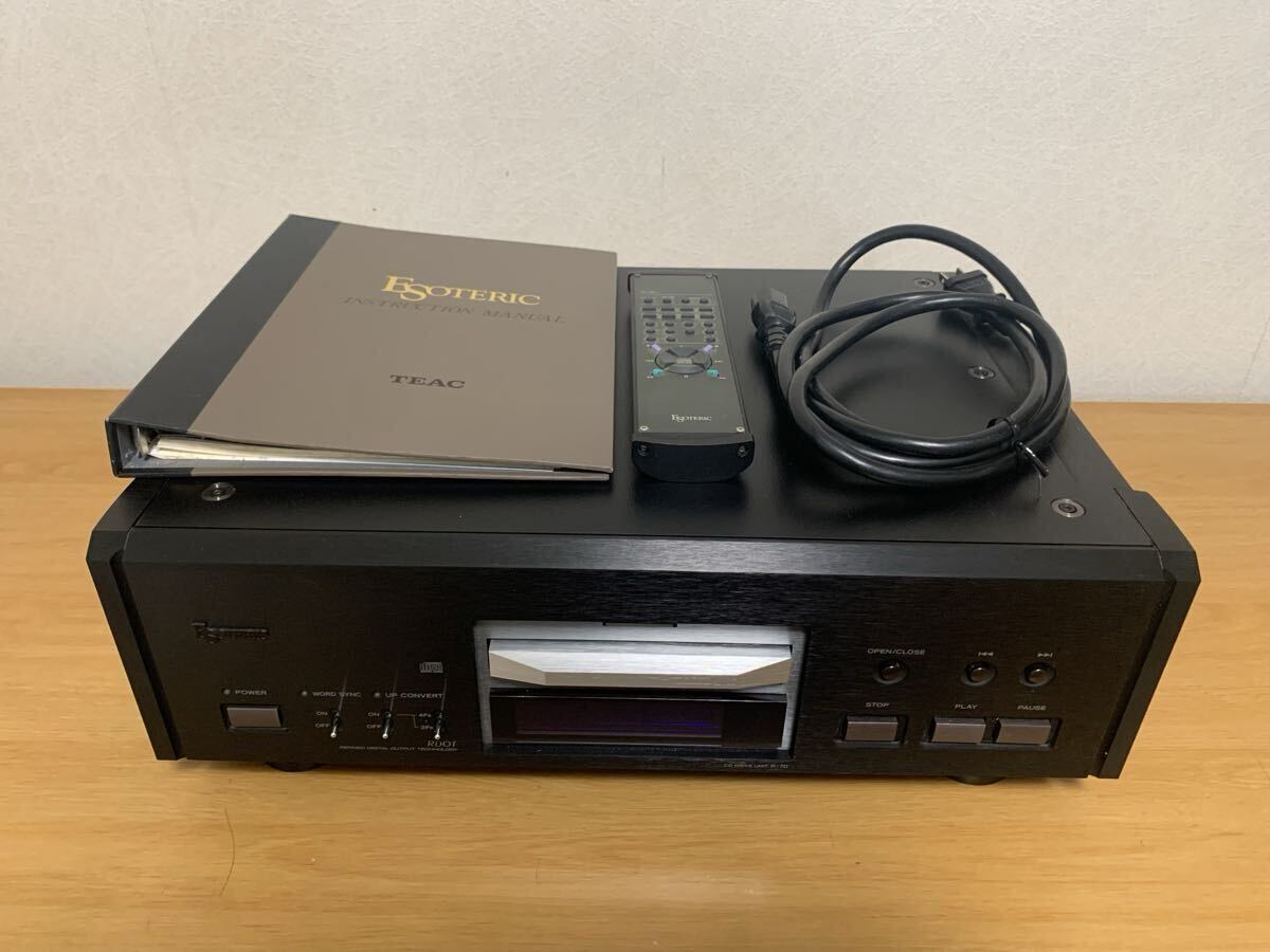 SONY DHC-MD919 PIXY 5MD 5CD CDMDコンポ 説明書 アンテナ