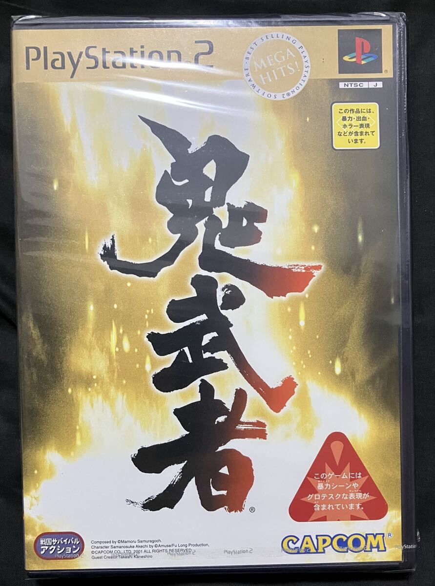 ポスター 鬼武者2 松田優作 希少店頭用鬼武者 松田優作販促ポスター