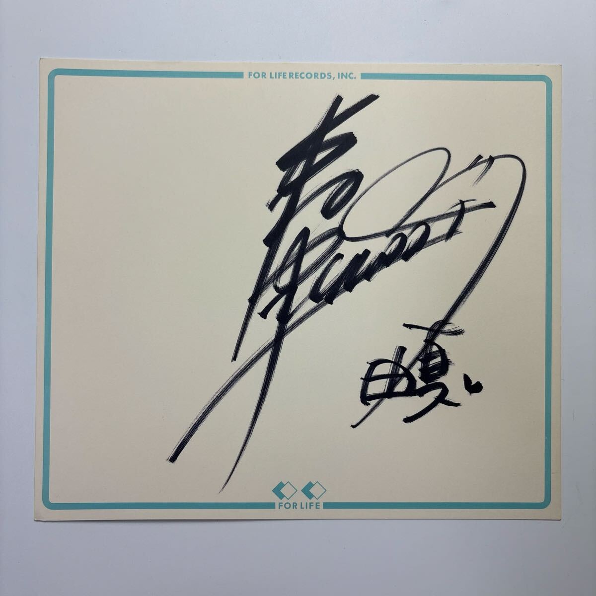 中古】ta269□超希少!!80年代レア・アイドルコレクション 岡本舞子