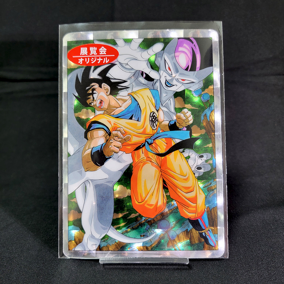 新品】鳥山明 The World of DRAGON BALL展 限定グッズ「ドラゴンボール