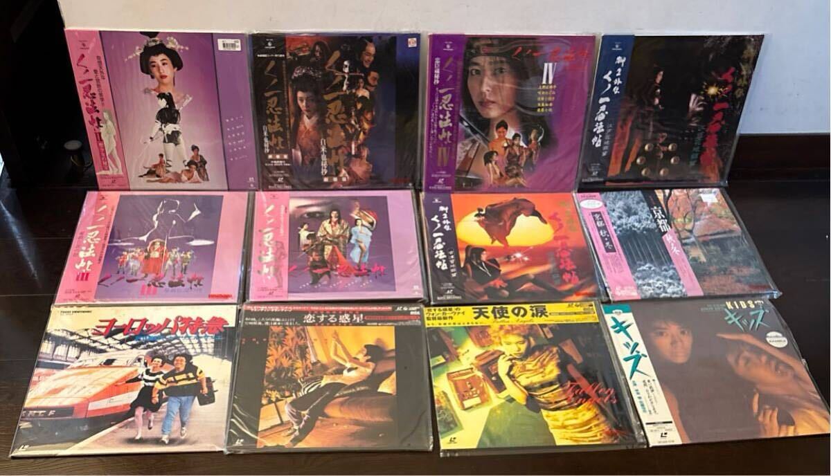 柳生外伝 くノ一忍法帖 会津雪地獄篇 VHSの落札情報詳細 - Yahoo