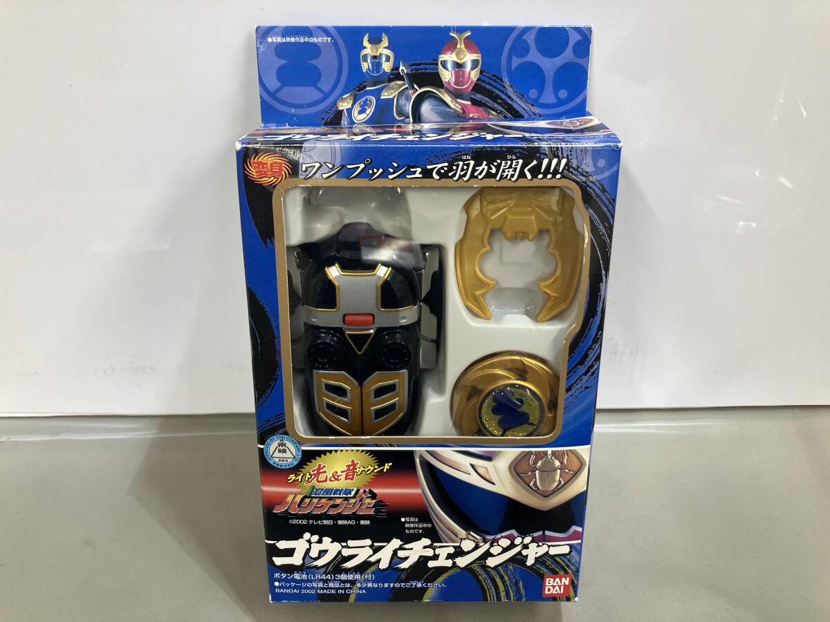 大量 まとめてセット 忍風戦隊ハリケンジャー ゴウライチェンジャー 