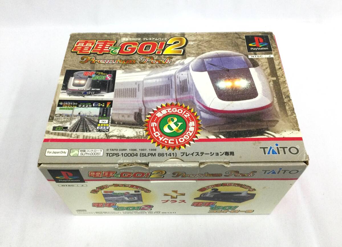 新品】PS2 電車でGO!山陽新幹線 コントローラーの修理 ブレーキ操作の
