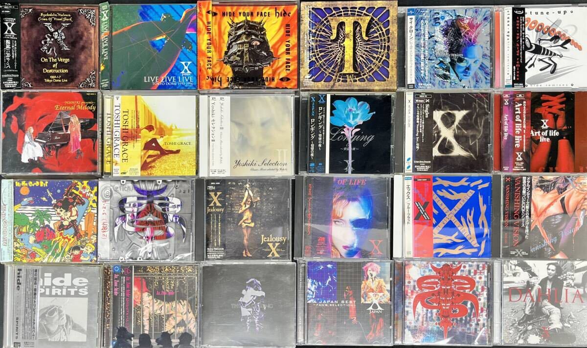 X JAPAN シングルCD「SCARS」「FOREVER LOVE」hide追悼2枚セットの落札