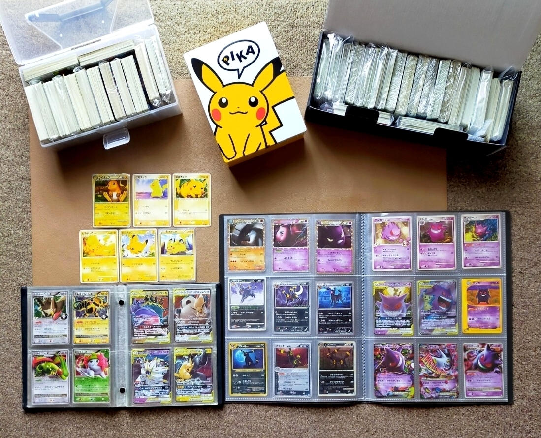 ☆初期英語版・ゲンガー☆ポケモンカード 海外版 旧裏面の落札情報詳細