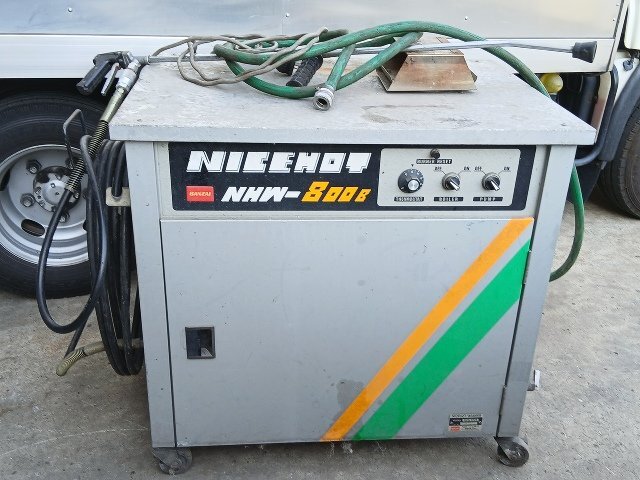 高圧洗浄機 中古 業務用 温水 バンザイ ナイスホット KHW-1100 動画有
