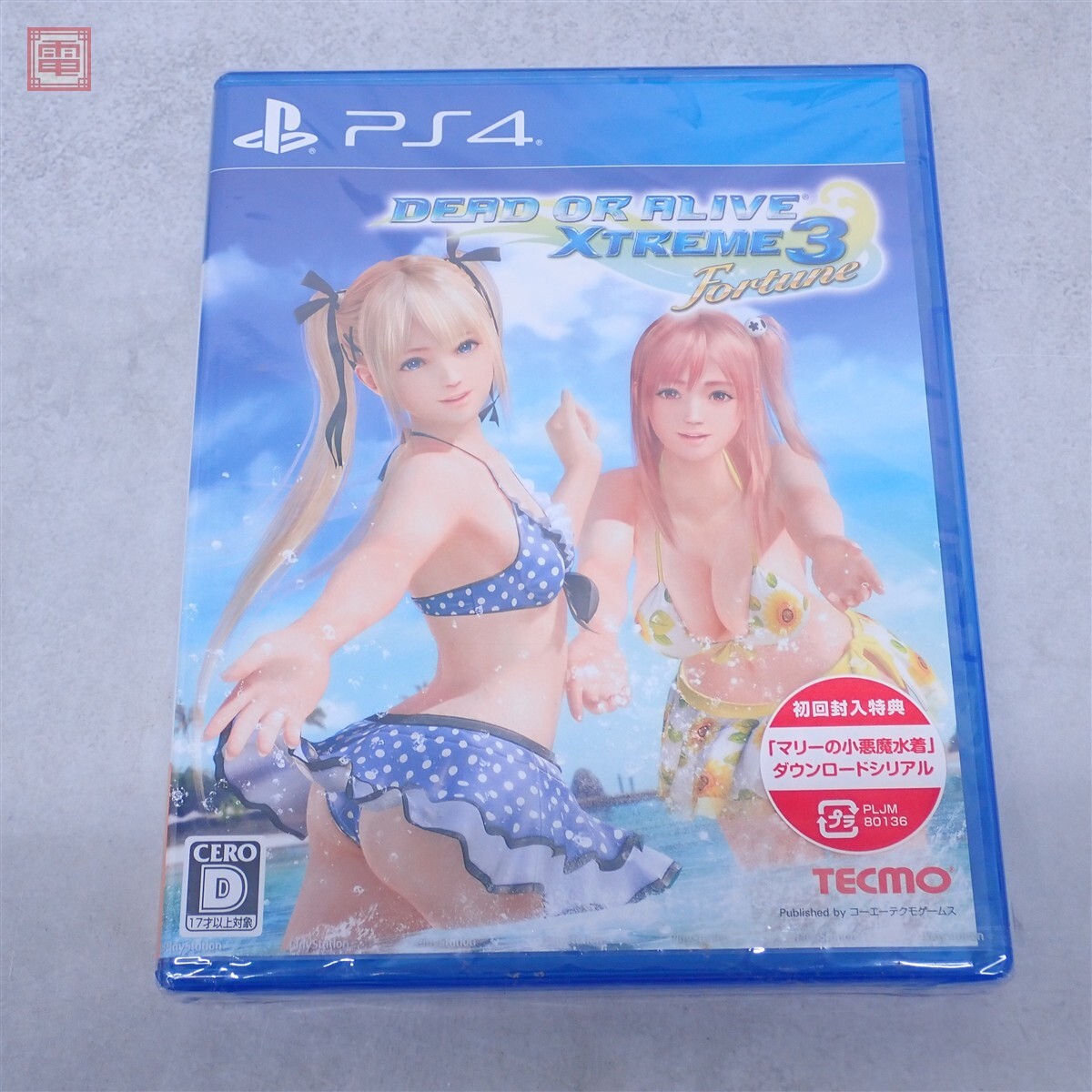 新品】デッドオアアライブ エクストリーム2 こころ 1stカラー(プルーン