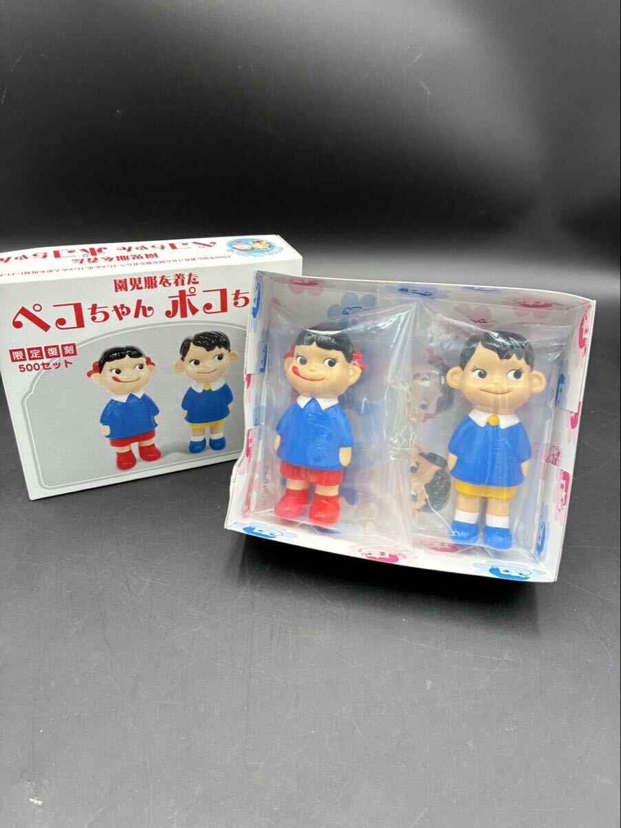☆昭和レトロ 当時物【レア/状態良好・不二家 ミルキー 空箱 菓子箱