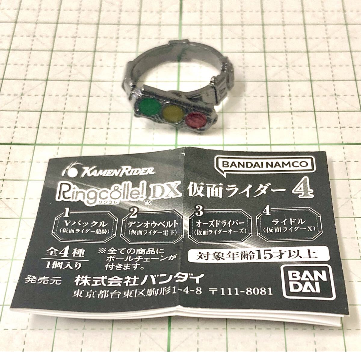 大量30枚！ダイキャスト製セルメダルスイング／仮面ライダーオーズの